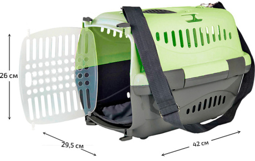16123 Переноска для животных "Турне" M с прозр.пласт. дверцей (коврик + ремень) 48*32*32 см, зеленая
