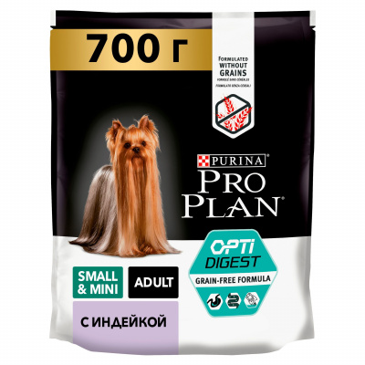 Purina Pro Plan Dog Grainfree Сухой корм для собак с чувствительным пищеварением, беззерновой, индейка, 700 г