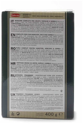 Корм Падован Grandmix Criceti-Gerbilli для хомяков и песчанок 400г