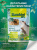 Корм Bambini Pets для крыс и мышей, 800 г 