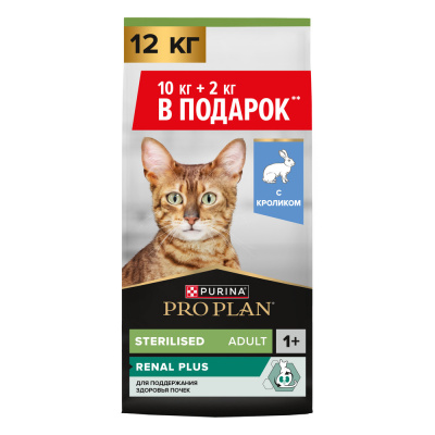 PRO PLAN STERILISED Сухой корм для стерилизованных кошек и кастрированных котов, с кроликом, 12 кг (10+2 кг)