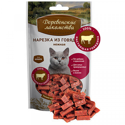 Деревенские лакомства 79711359 для кошек Нарезка из говядины нежная 45г