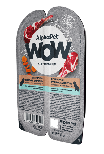 Влажный корм Альфа Пет WOW для собак с чувств. пищ. ломтики в соусе Ягненок и тушеная морковь 100г
