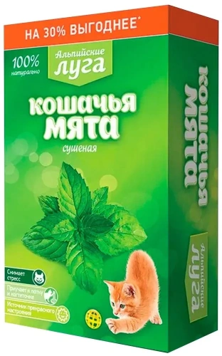 Альпийские луга  Кошачья мята сушеная 20г