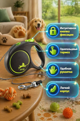 Рулетка Флекси (Flexi) Black Design XS 3м до 8кг (трос) черно-зеленая