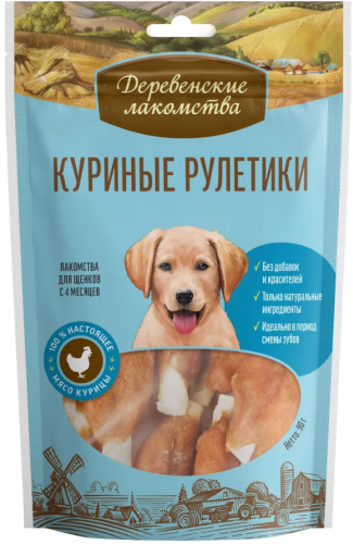 Деревенские лакомства 79711267 для щенков Куриные рулетики 90г