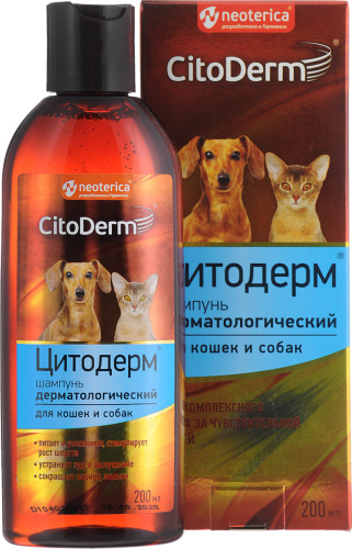 Цитодерм D104 Шампунь дерматологический 200мл