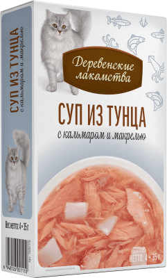 Деревенские лакомства 4х35 г суп для кошек из тунца с кальмаром и макрелью пауч