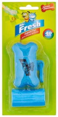 Пакеты для уборки фекалий, Мистер Фреш с брелоком-держателем, рулон 40 пакетов