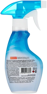 Мистер Фреш F413 Expert Приучение к когтеточке 200мл