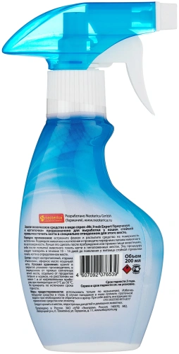 Мистер Фреш F413 Expert Приучение к когтеточке 200мл