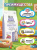 Сухой корм Брит Care Dog Adult Sensitive Healthy Digestion, для собак Индейка и Ягненок, 3кг Сухой корм Брит Care Dog Adult Sensitive Healthy Digestion, для собак Индейка и Ягненок, 3кг