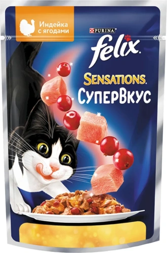 FELIX Sensations Супер Вкус Индейка с Ягодами 26x75г