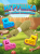 Мягкая игрушка MPets для собак Утка Бак 35 x 30 x 9 см Мягкая игрушка MPets для собак Утка Бак 35 x 30 x 9 см