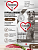 Сухой корм 1st CHOICE для собак GF HYPOALLERGENIC Утка 2кг