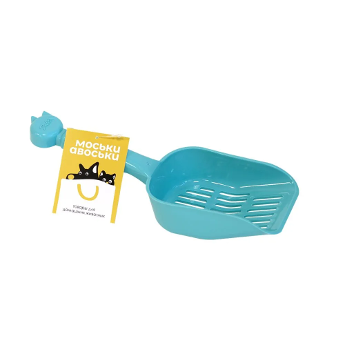 Моськи-Авоськи Совок для туалета, мелкая сетка, бирюзовый, арт. 7739024