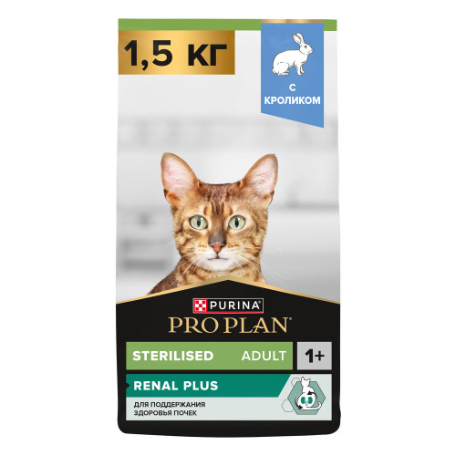 Purina PRO PLAN STERILISED Сухой корм для стерилизованных кошек и кастрированных котов, с кроликом, 1,5 кг