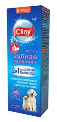 Зубная паста для кошек и собак, Cliny K116, кальций+, 75 мл