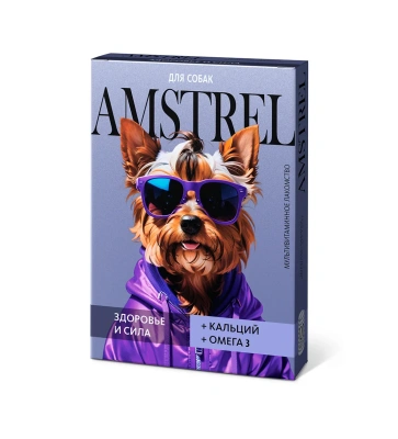 Мультивитаминное лакомство Amstrel для собак "Здоровье и сила" с кальцием и омега-3 - 90 таблеток