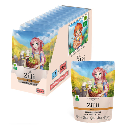 Влажный корм Zillii Adult Cat Turkey для кошек с индейкой в соусе,  12х85гр