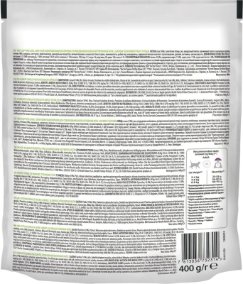 Pro Plan для стерилизованных кошек и кастрированных котов, с уткой и печенью 400 г