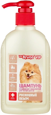 Шампунь-кондиционер для собак Мистер Бруно VIP мицеллярный для густой шерсти "Роскошный объем" 200мл