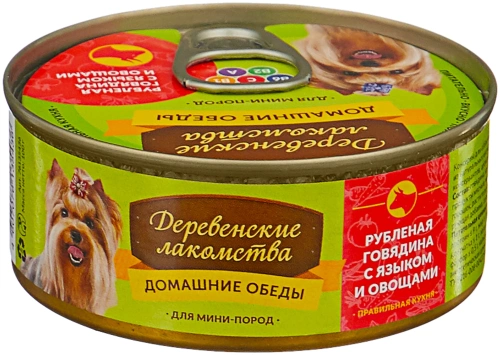 Влажный корм Деревенсие лакомства домаш. обеды для мини пород рубленая говядина с язык/овощи 100 г