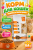 Сухой корм CLAN CLASSIC Delicious для кошек, индейка-белая рыба 0,4кг