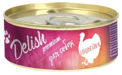  Влажный корм Delish premium  для собак индейка 12*100 гр