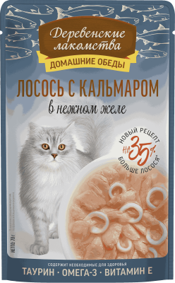Деревенские лакомства Домашние обеды 70 г консервы для кошек лосось с кальмаром в нежном желе пауч