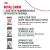 Royal Canin Intense Beauty, кусочки в желе, 85 г