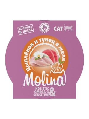 Влажный корм MOLINA, ламистер для взрослых кошек. Цыпленок и тунец в желе, 12х75г