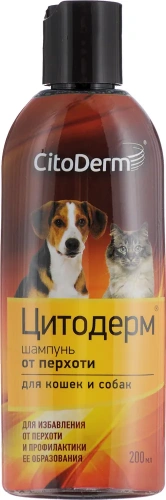 Цитодерм D105 Шамунь от перхоти 200мл