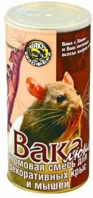 Корм Вака Люкс для крыс и мышей 800г