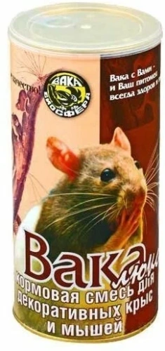 Корм Вака Люкс для крыс и мышей 800г