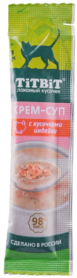 Лакомство для кошек Титбит крем-суп с кусочками индейки  10 г