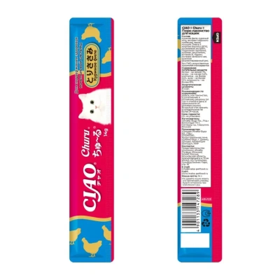 Лакомство-пюре INABA CIAO для кошек Churu Кур. филе д/поддержания здоровья мочепол.сист. 14г. 4шт 