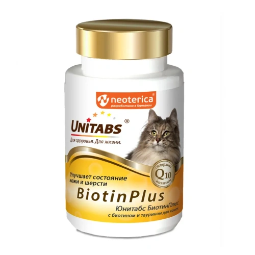 Экопром U3012 Юнитабс BiotinPlus с Q10 Витамины д/кошек с Биотином и таурином 200таб