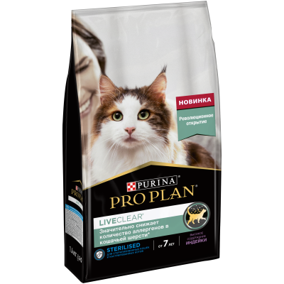 Purina PRO PLAN LiveClear Сухой корм для стерил. кошек 7+, снижает количеество аллергенов 1,4 кг