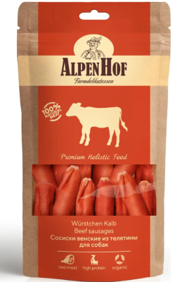 АльпенХоф A536 Лакомство д/собак Сосиски венские из телятины 80г