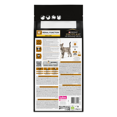 Сухой корм для кошек диетический PPVD NF Renal Function Early care (Начальная стадия) , 1,5 кг