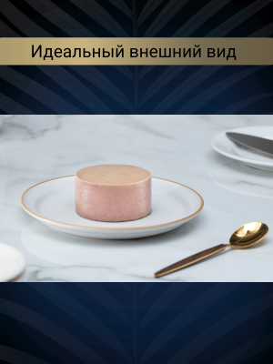 Влажный корм для кошек Pettric Cherie - Healthy Living, мусс из тунца, 12 х 80 г