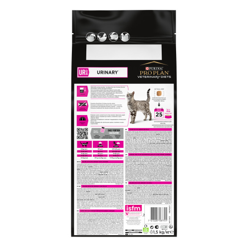 Сухой корм для кошек диетический PRO PLAN® VETERINARY DIETS UR ST/OX Urinary, с курицей, 1.5 кг