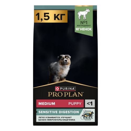 Purina PRO PLAN OPTIDIGEST Сухой корм для Щенков средних пород с ягненком и рисом 1,5 кг
