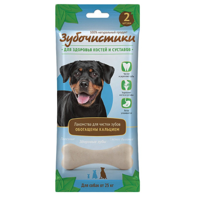 ЗУБОЧИСТИКИ 105 г кальциевые лакомство с кальцием для собак крупных пород от 25 кг
