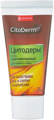 Цитодерм D109 Гель противозудный 30мл