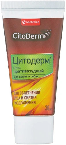 Цитодерм D109 Гель противозудный 30мл