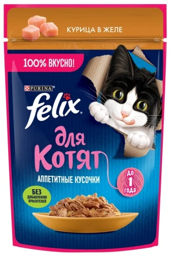 Влажный корм Felix Аппетитные Кусочкики Котят Курица 26x75г