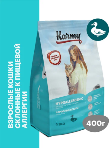 Сухой корм Карми Hypoallergenic для кошек, склонных к пищевой аллергии Утка 1,5кг