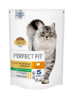 Сухой корм для кошек с чувствительным пищеварением с индейкой, Perfect Fit 650 г